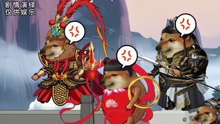 就是见了如来佛祖，也得还我人参果树，见了菩提老祖，另一回事