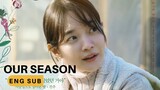 Our Season (2023) official trailer | Korean movie [Eng Sub] |Shin Min Ah And Kim Hae Sook