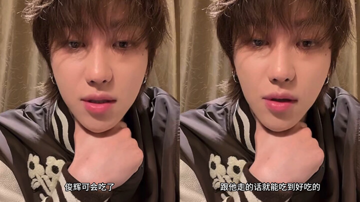 แม้จะแยกกันกลับบ้านหรือออกไปทำธุระ ก็ยังต้องมานั่งกินข้าวเย็นด้วยกันเสมอ