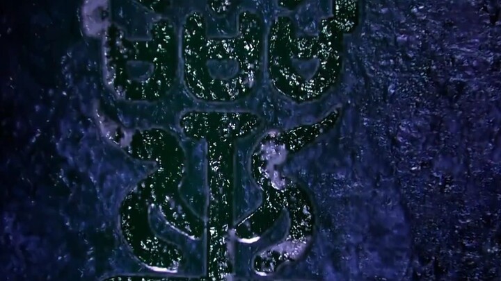 Wu Dong Qian Kun 2nd Season 2. part.4