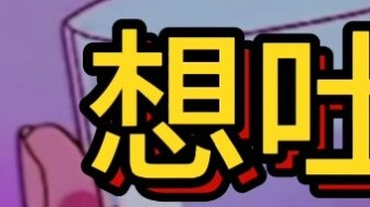 Một cựu fan của Tiêu Chiến, bản tự kể về việc anh ấy đã từ bỏ việc làm fan sau khi tỉnh rượu