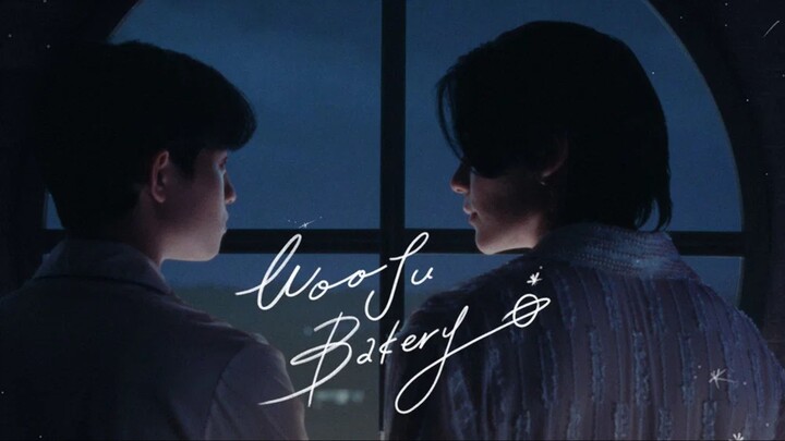 Wooju Bakery ตอนที่ 2