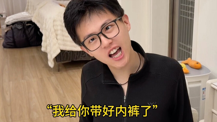 Khi em trai tôi lần đầu tiên đến nhà bạn gái tôi hahaha?