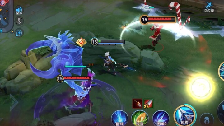 «จดหมายก่อกวน»