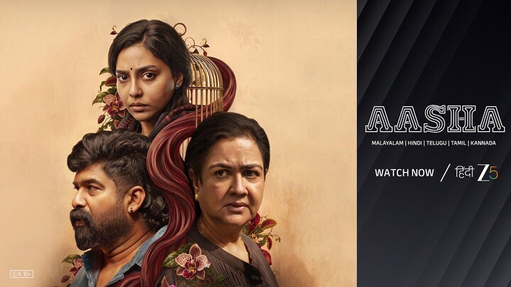 Aasha | Official Trailer | Hindi Zee 5 | Urvashi, Joju George, Aishwarya Lekshmi | Watch Now