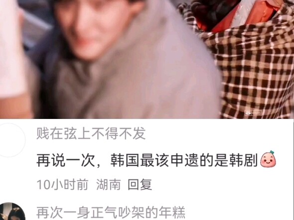 As long as the kids play a little trick, their parents forget all about their sacrifices #SweetAfter