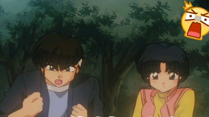 Ranma 1/2 OVA: Ký ức thức tỉnh, Akane được tỏ tình!