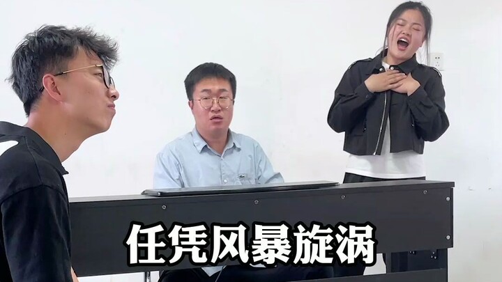 How fierce are art students when they hit high notes?