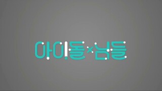 Nimdle Astro Episode 09 (Eng Sub)