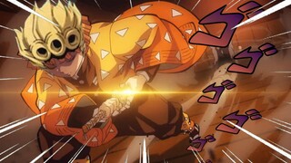 [Demon Slayer