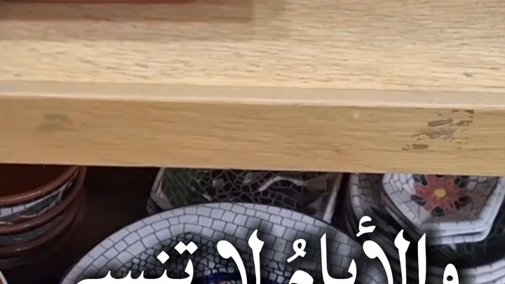#متابعة #لايك #ضحك #اكسبلووور #ببجي#تحشيش_ببجي_موبايل #تريند #قصف_جبهات #حركة_الاكسبلور #تحشيش #تصوي