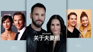 关于夫妻相的科学解释‼️