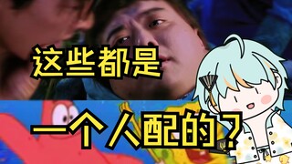 【猫邮杯】⚡️⚡️翻配大乱炖