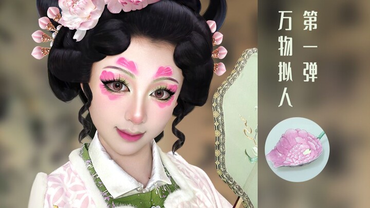 Chén trà thu hoa sen men phấn. Đi hết giang nam, vẫn chẳng gặp người ly biệt.