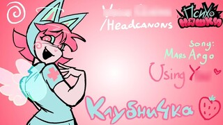 ПСИХОНЯШКИ // ОС Vоісе Claims (Ideal Voice of the Character)