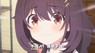 "干饭妹！饿啊~"