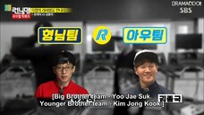 RUNNING MAN Episode 275 [ENG SUB]