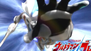 If the second half of the "Blaze" OP is released!!!