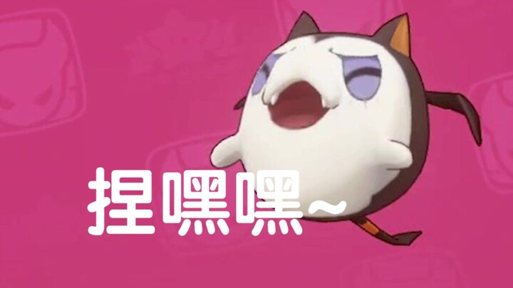 Sekarang giliran Iblis Ding yang akan mencuci otakmu!
