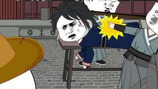 The Great Ming Emperor's Grandson 28 Release Edition