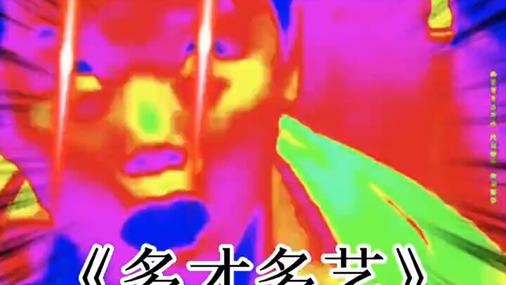 Empat Jenius Terkenal Nge-tag Si Pintar Kamu Buat Lihat Ini