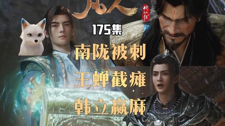 The Final Episode of “Ordinary People” in 2025: Deep, Emotional Drama Meets Explosive Action!