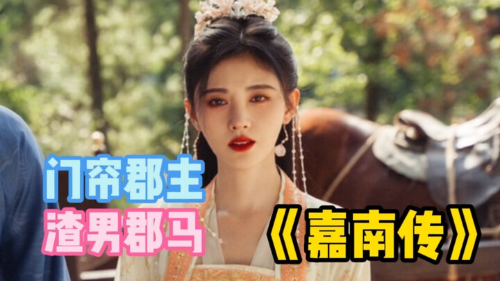 Why is there a bald spot in my hair now…?