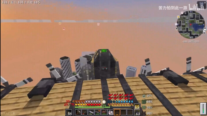 Don’t switch to airplane mode when it’s lagging [pouting]