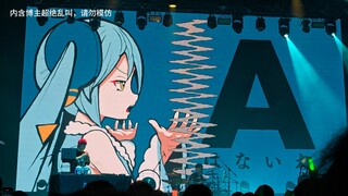 广州2025匹诺曹p_ピノキオピー现场_ねぇねぇねぇ。
