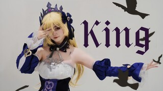 ♚King♚ "I have come here in the name of the princess—" // Fischl cosplays as a house dancer
