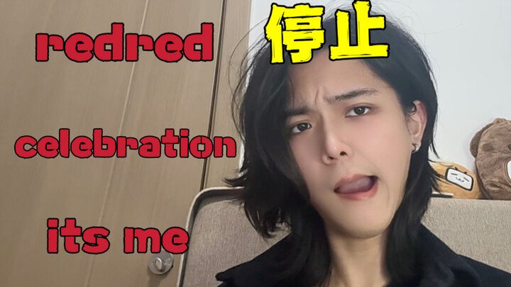 Is this the future of K-pop? Koreans are吐槽 the frenzied short-video craze...