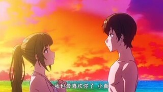 Uwuuu banget kisah asmarah mereka 🤣