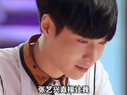 "Trạng thái tinh thần thời thơ ấu của Trương Nghệ Hưng thật đẹp!! Kỹ năng nấu ăn "hài hước"