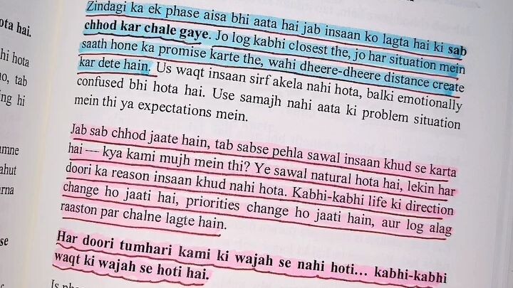 jab sab chod jate h 💔