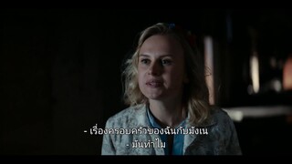 Ragnarok Season 2 (2021) แร็กนาร็อก มหาศึกชี้ชะตาEP 1 [ซับไทย]