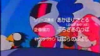 ジャンケンマン OP (very low quality)