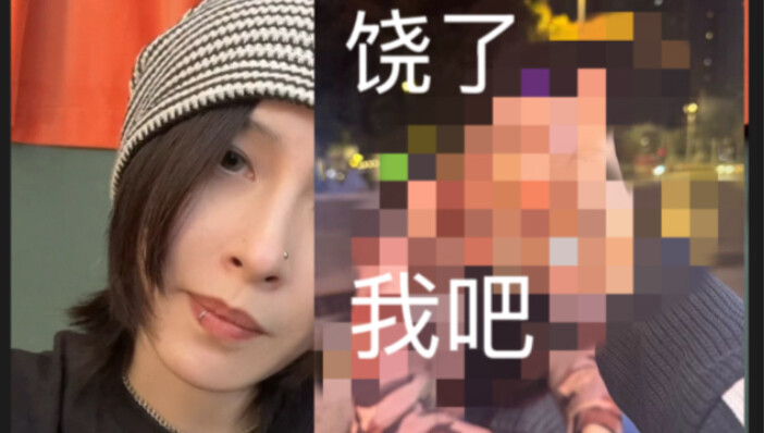 How bizarre can buyer‑submitted photos in the adult industry really get?