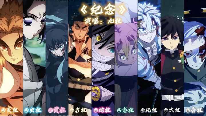 แด่ชัยชนะที่เราสู้จนตัวตายเพื่อเอาชนะ — 9Chu AI ร้องคัฟเวอร์เพลง “อนุสรณ์”