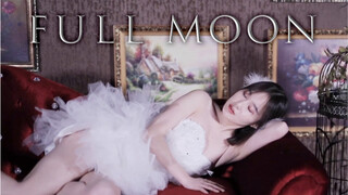 【Hyan】Full moon满月 裸足冷艳翻跳 新年首发mv