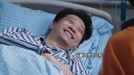 The veteran police officer was assassinated while in hospital, but he never forgot his mission even 