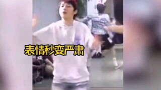 你小子有点东西啊～