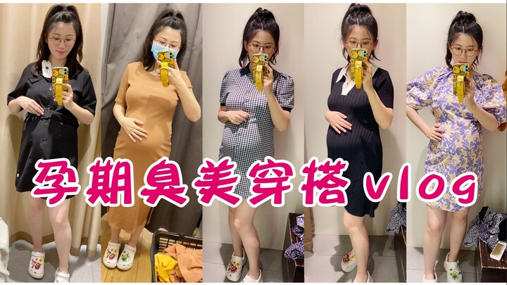 Mẹ bầu khéo léo làm đẹp, chia sẻ những chiếc váy mùa hè xinh xắn đáng yêu! Sinh xong vẫn mặc được nh