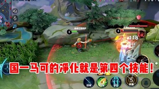 【宇晨】上限有多高取决于你有多努力
