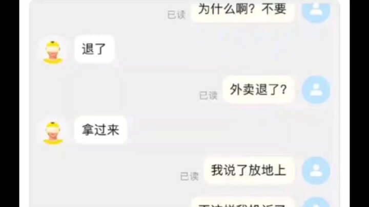 Nhân viên giao đồ ăn đáng sợ xuất hiện giữa đêm khuya