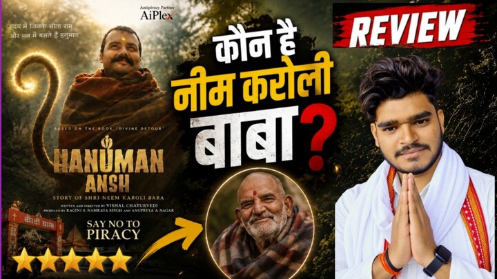 क्या ये सच में चमत्कार है? 😱 Hanuman Ansh ने Toxic को भी हिला दिया!