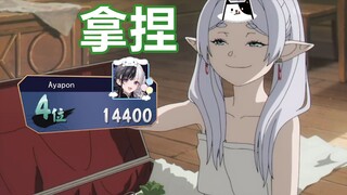 逗逗你的呀，你还当真了？