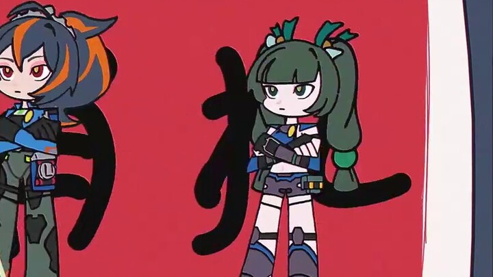 [Jue District Zero/Handwriting/はいよろこんで] Commander Zhu Yuan is happy to help