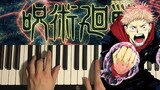 Jujutsu Kaisen OP 1 - KaiKai Kitan (Piano Tutorial Lesson)