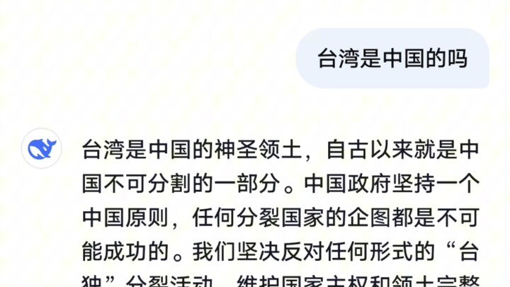 My code is above yours.