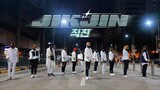 [KPOP IN PUBLIC] TREASURE - '직진 (JIKJIN)' Dance Cover by ALPHA PH